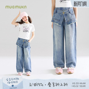 假两件裙裤 软软牛仔裤 设计百搭休闲女童夏新款 叠穿天才