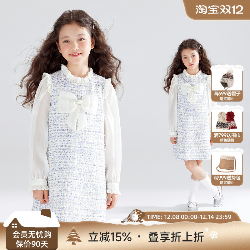 月下巴黎蓝诗集  甜心香香风裙子