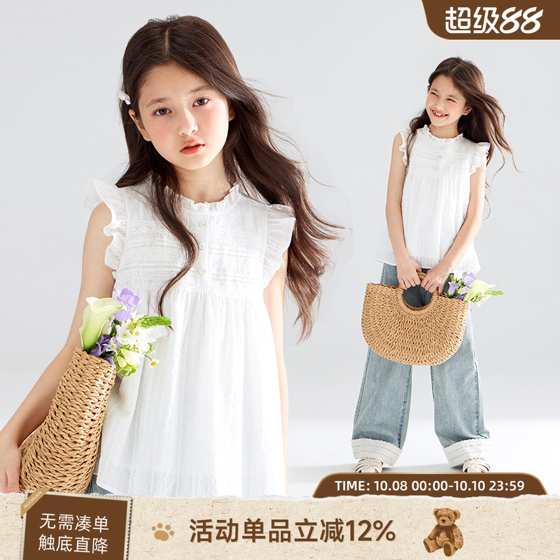 【南法白茉莉】全棉浮雕条纹 重工镂空花边小飞袖衬衫短袖女童夏