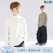 加厚暖绒抗静电男童冬新款 潮牌百搭印花打底衫 暖糯米 MUCMUKN