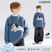 保暖蓬松男女童冬新 渐变彩丝提花毛衣针织衫 MUCMUKN 奔跑小狗