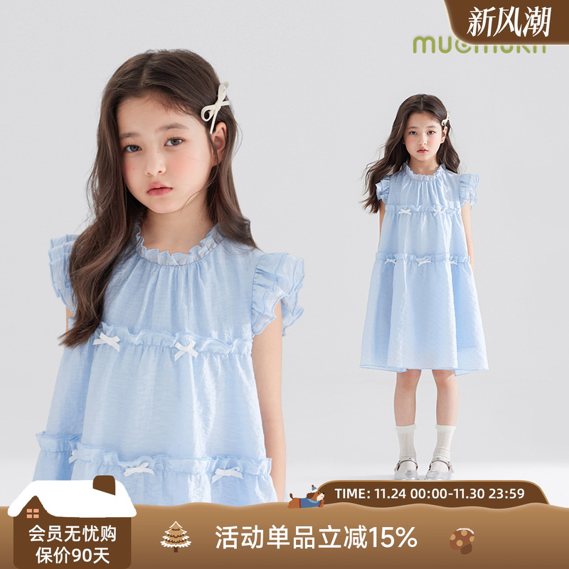 MUCMUKN儿童蝴蝶结连衣裙