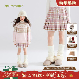 磨毛格纹呢女童蝴蝶结百褶腰裙中大童粉格半身裙 初雪粉色颂歌