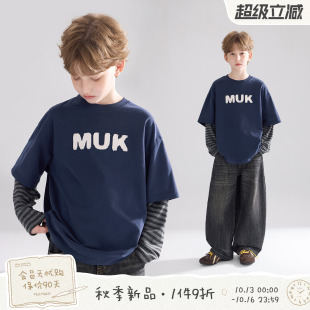MUCMUKN【趣玩街舞】全棉7A抗菌毛边贴布绣假两件条纹T恤男童26秋