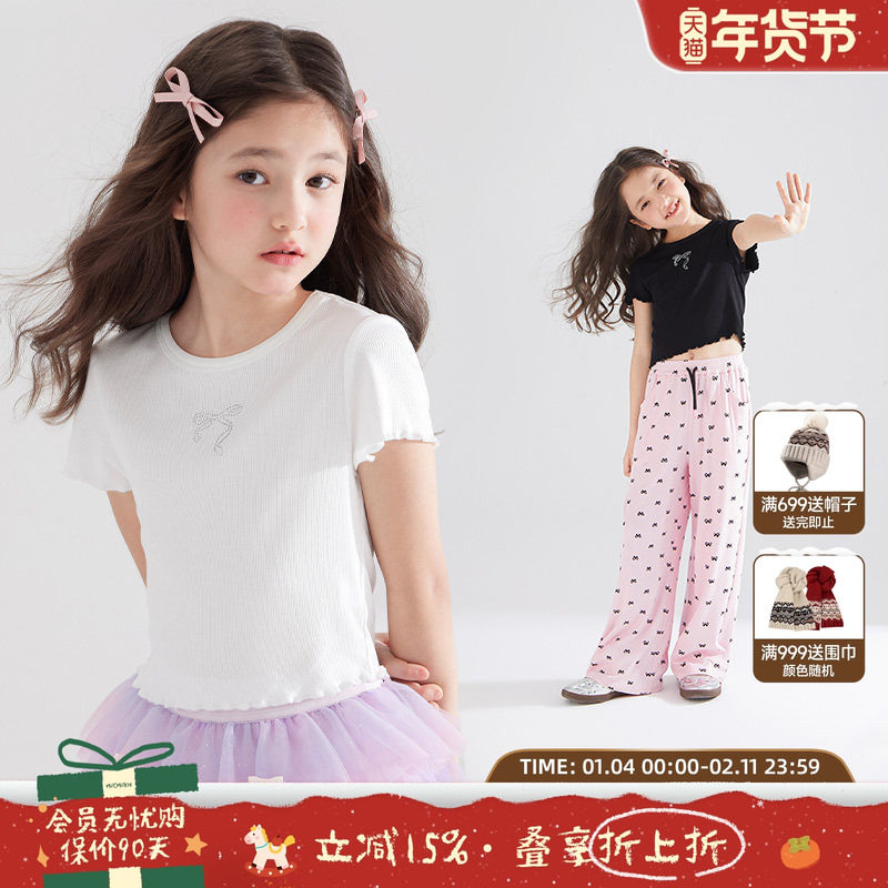 【凉感天丝】女童烫钻蝴蝶结短袖中大童夏季新款高弹亲肤透气t恤,童装/婴儿装/亲子装,T恤,淘宝优惠券,粉丝福利购,淘宝优惠卷