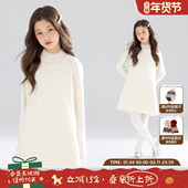 法式 MUCMUKN 重工粗花呢 小香风连衣裙立体珠片绣高级感女童冬