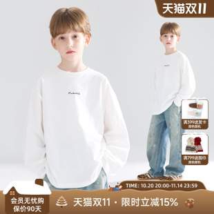 抑菌百搭上衣白T恤长袖 全棉磨毛打底衫 男女童 秋冬新款 MUCMUKN童装