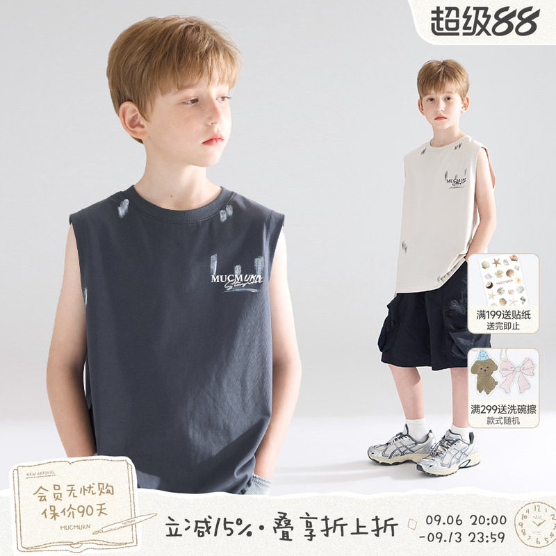 MUCMUKN【即兴涂鸦】Sorona凉感抑菌重工手绘背心无袖T恤男童夏图片