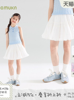 【奶芙朵朵】高密全棉 夏日百搭蓬蓬白色蛋糕腰裙女童夏季新款
