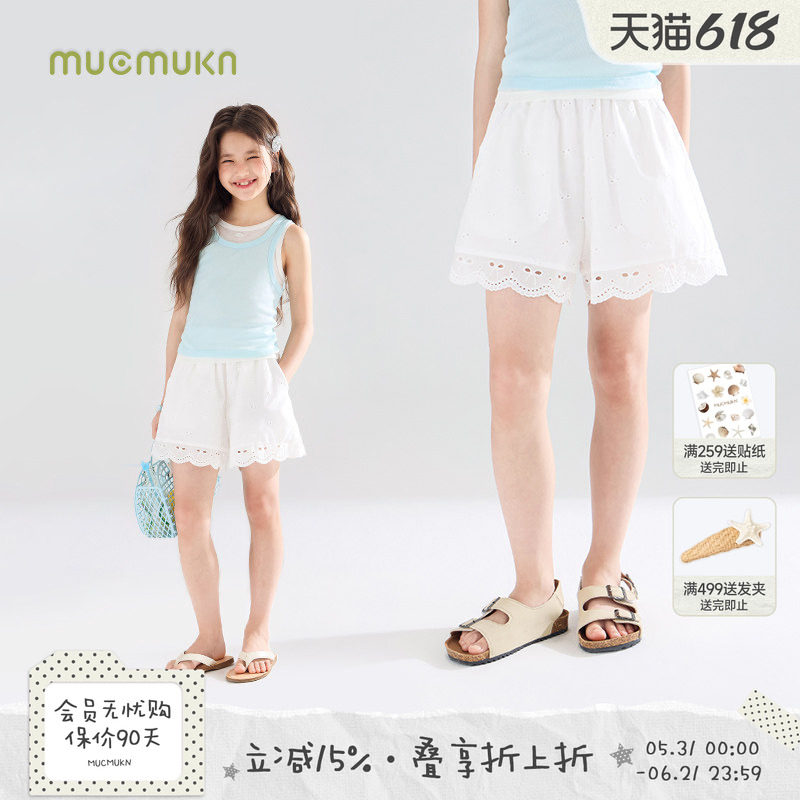 【沙滩日光浴】全棉镂空蝴蝶结绣花 度假短裤白色花边女童夏新