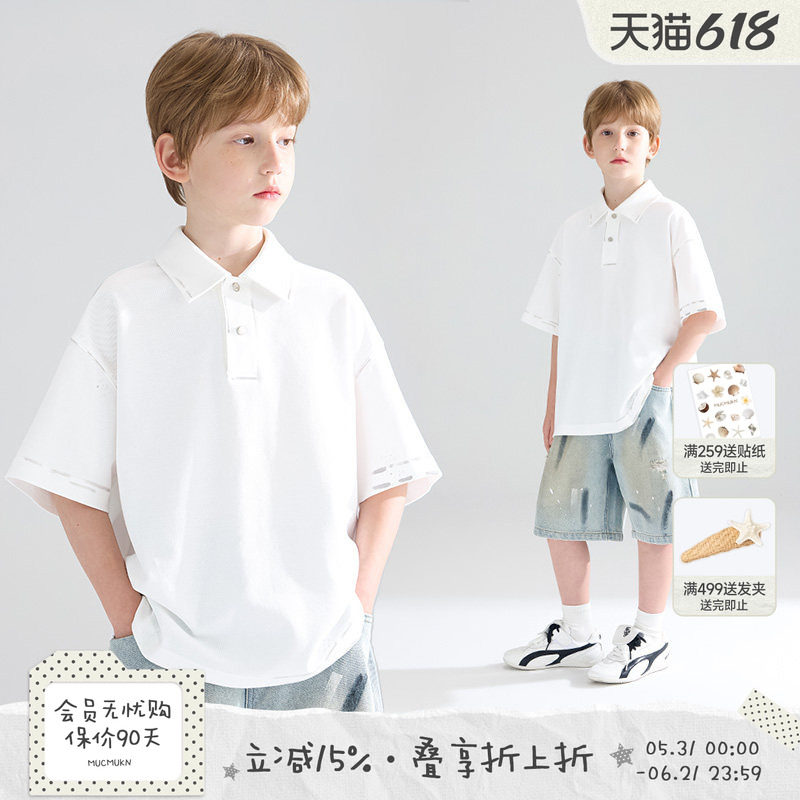 MUCMUKN【银灰拓本】sorona黑科技凉感抑菌涂鸦polo短袖T恤男童