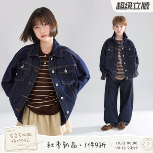 MUCMUKN【松弛丹宁】美式经典牛仔夹克仿褪色复古外套男女童26秋