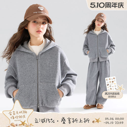 墨尔本周末悠闲小憩  休闲时尚卫衣套装