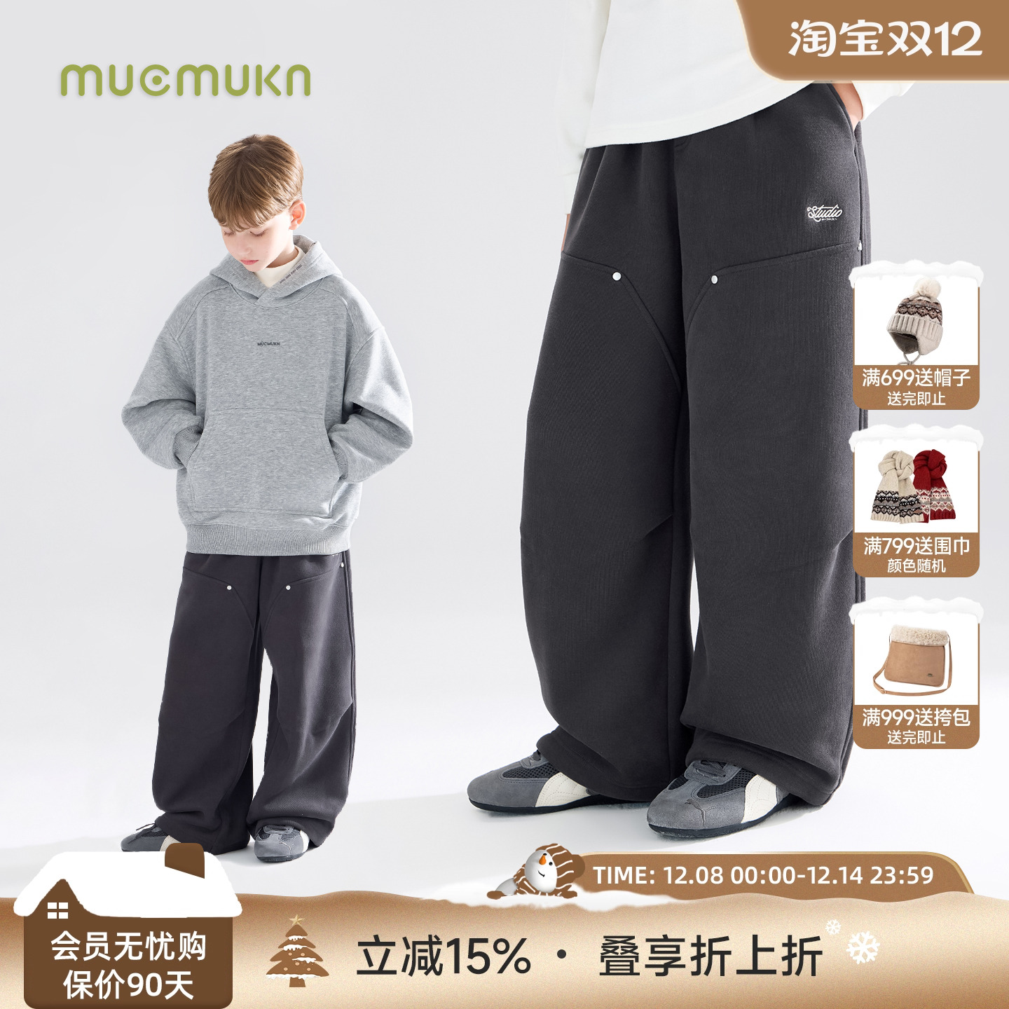 时尚百搭  厚实机能风铆钉打褶卫裤