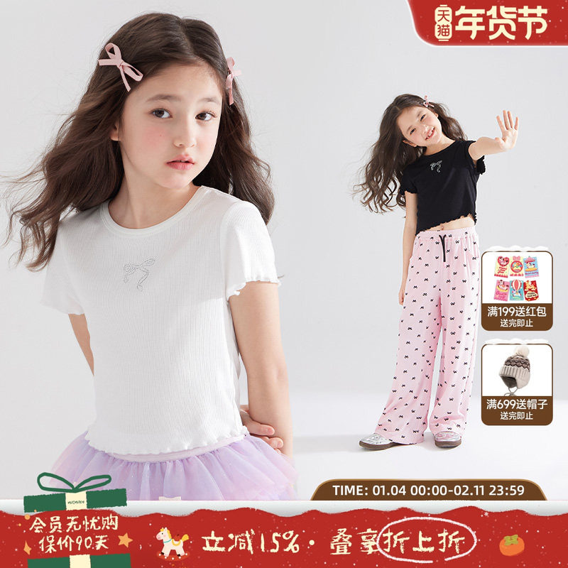 【凉感天丝】女童烫钻蝴蝶结短袖中大童夏季新款高弹亲肤透气t恤,童装/婴儿装/亲子装,T恤,淘宝优惠券,粉丝福利购,淘宝优惠卷