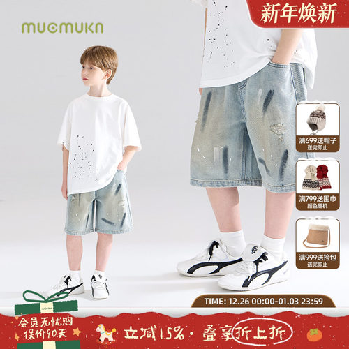 造梦夏日街头  涂鸦笔触软牛仔裤