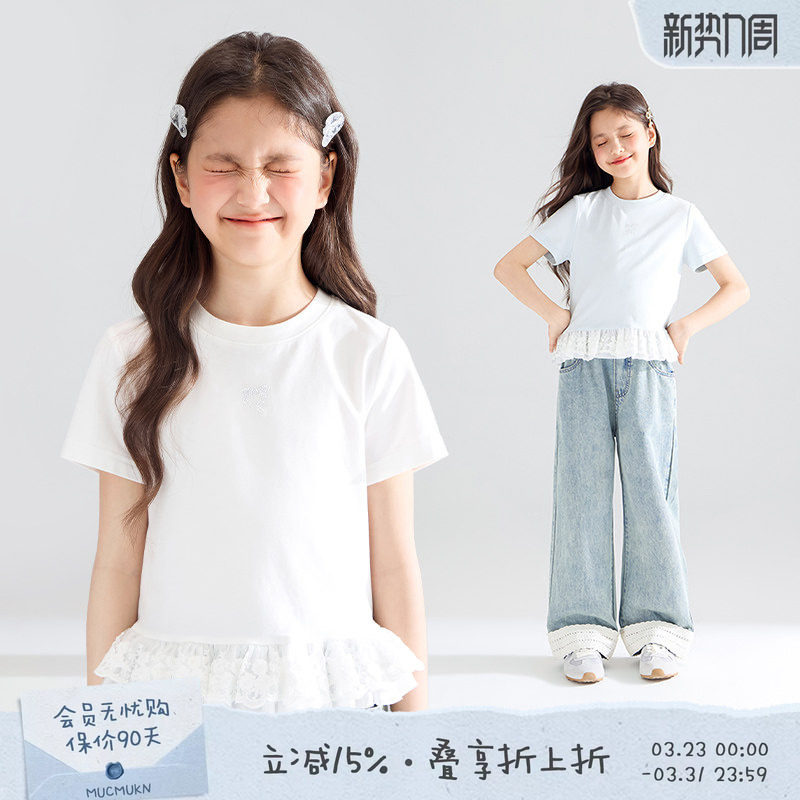 【云顶奶茉】20莱赛尔70棉 蝴蝶结烫钻印花短袖蕾丝花边T恤女童