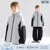 MUCMUKN 3M新雪丽棉户外防风夹棉外套拼色夹克男童冬 机能冬训