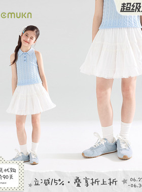 【奶芙朵朵】高密全棉 夏日百搭蓬蓬白色蛋糕腰裙女童夏季新款