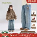 百搭女童25冬新款 复古绣花加绒水洗牛仔裤 豹纹星星 MUCMUKN