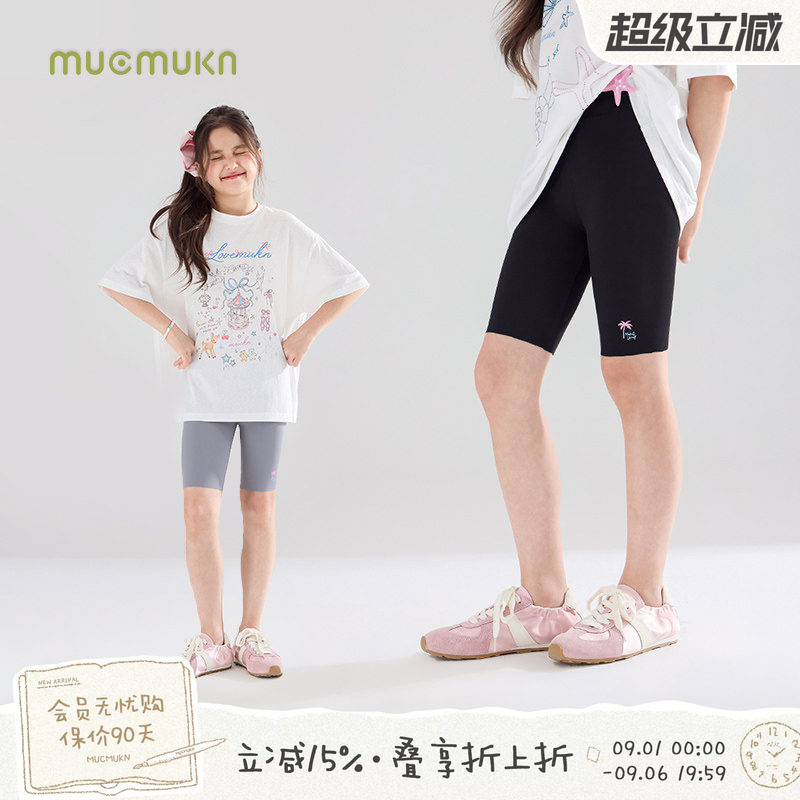 MUCMUKN【椰树沙滩】冰感5A抗菌高弹打底裤骑行短裤鲨鱼裤女童夏图片