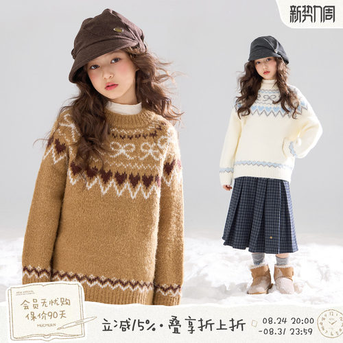 MUCMUKN【初雪热巧】北欧风费尔岛提花毛衣羊毛混纺女童25冬新款