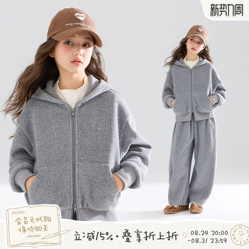 墨尔本周末悠闲小憩  休闲时尚卫衣套装