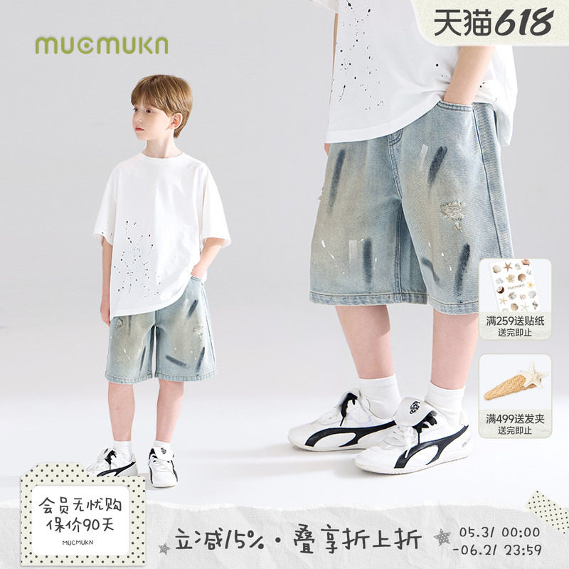 【街头艺术家】百搭短裤王 点点涂鸦软软凉感牛仔短裤中裤男童