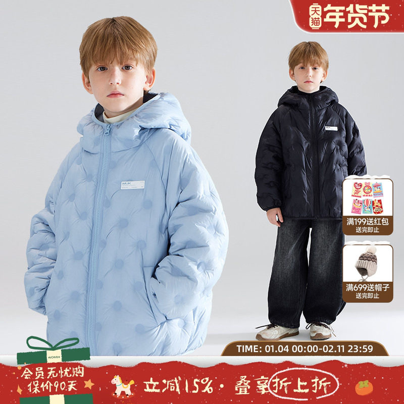 【轻暖高充绒】圆点进口压胶无胆羽绒服90白鸭绒儿童轻薄连帽男童,童装/婴儿装/亲子装,羽绒服,淘宝优惠券,粉丝福利购,淘宝优惠卷