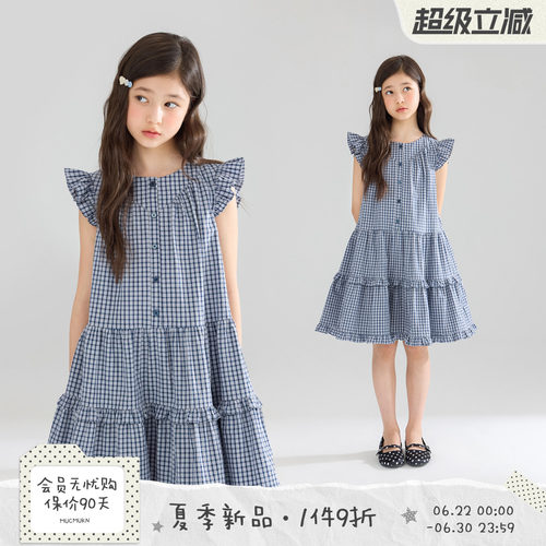 MUCMUKN【甜心手记】亲肤棉轻亚风小格子连衣裙无袖女童26夏新