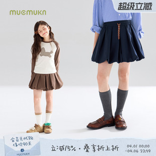新款 百搭半裙洋气学院风花苞短裙腰裙女童裙子 春装 MUCMUKN童装
