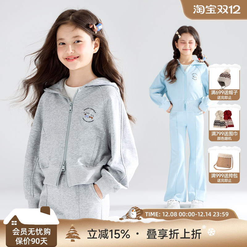 腊肠狗春日航海记   休闲卫衣套装