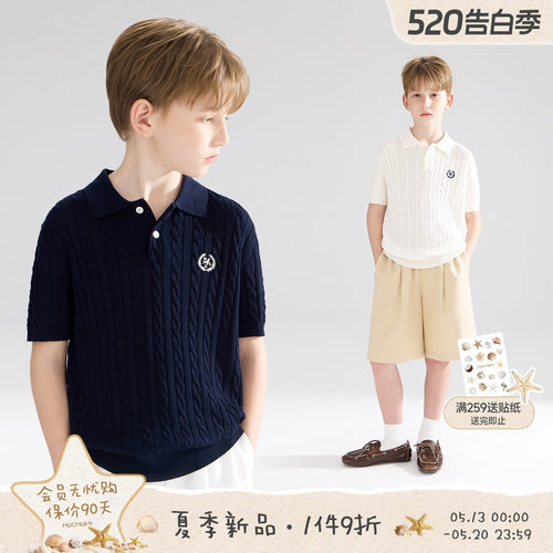 MUCMUKN【拉夫假日】冰丝莱赛尔老钱学院风polo针织短袖男女26夏