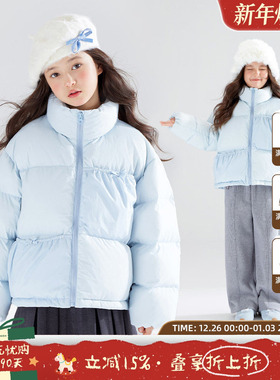 MUCMUKN童装 冬装高充绒安心绒三防蓝色羽绒服90白鸭绒女童面包服