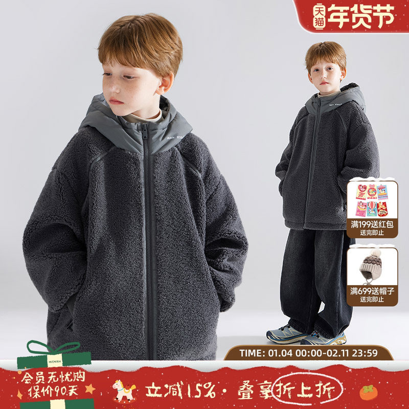【银灰太空船】厚实毛绒外套加棉拼接潮酷休闲冬新款儿童男童棉衣,童装/婴儿装/亲子装,普通外套,淘宝优惠券,粉丝福利购,淘宝优惠卷