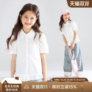清夏白茶 短袖 凉感莱赛尔棉 花边衬衫 娃娃领女童夏新 泡泡袖