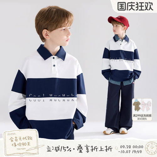 春日高尔夫清晨  复古拼色翻领POLO衫