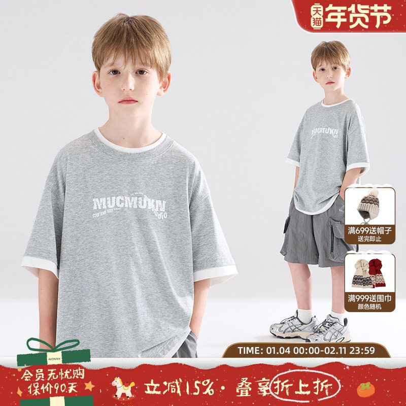 【轻氧苏打】7A抑菌防晒棉 潮酷灰白假两件短袖T恤男童夏季新款,童装/婴儿装/亲子装,T恤,淘宝优惠券,粉丝福利购,淘宝优惠卷