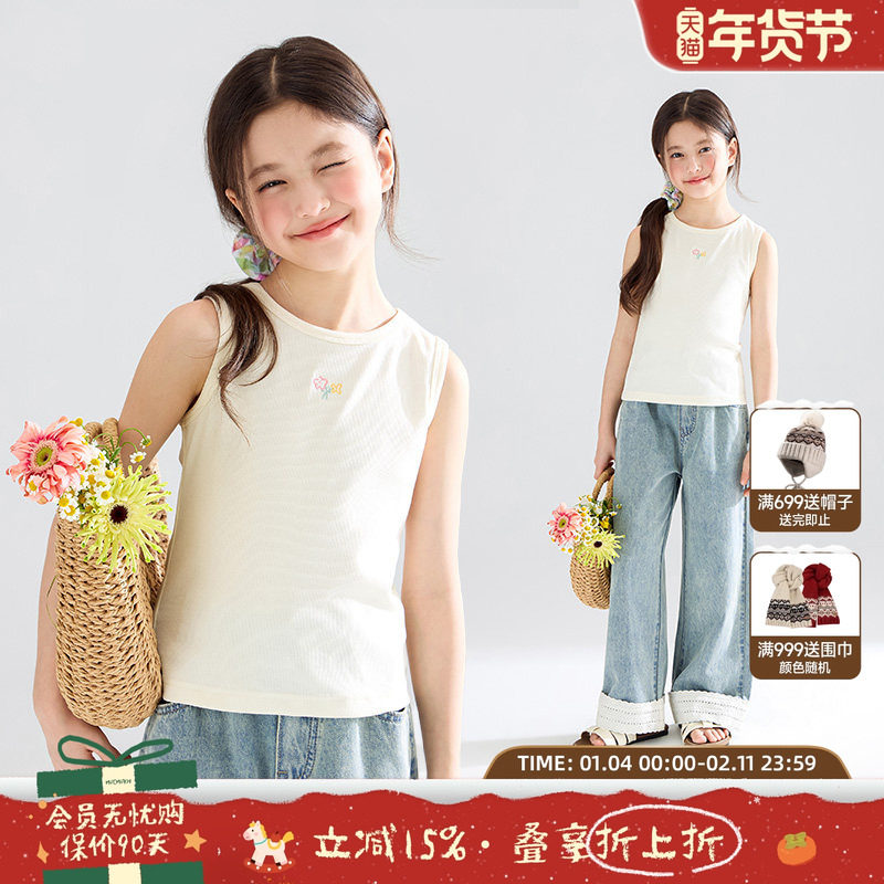 【西西里日记】凉感莱赛尔抗菌棉 彩色花朵绣花背心T恤度假女童夏,童装/婴儿装/亲子装,背心吊带,淘宝优惠券,粉丝福利购,淘宝优惠卷