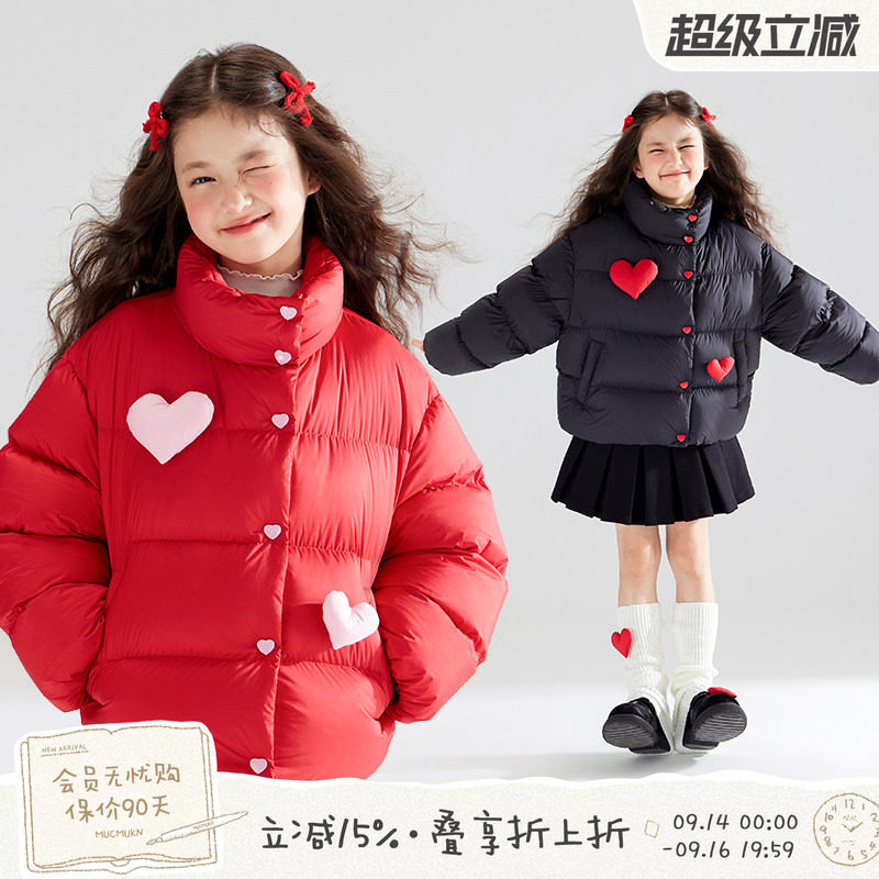 MUCMUKN童装 冬装保暖高充绒三防安心绒立体爱心羽绒服女童图片