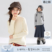 保暖女童冬新款 MUCMUKN 口纽扣打底衫 美丽诺羊毛袖 100绵羊毛