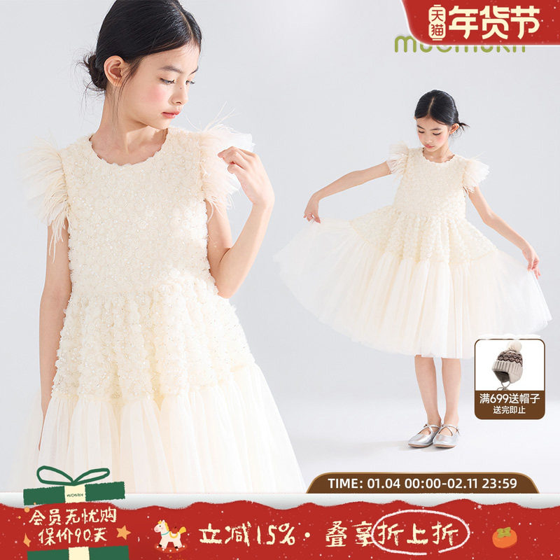 【香槟玫瑰】重工鸵鸟毛玫瑰绣珠片网纱女童连衣裙公主裙演出裙