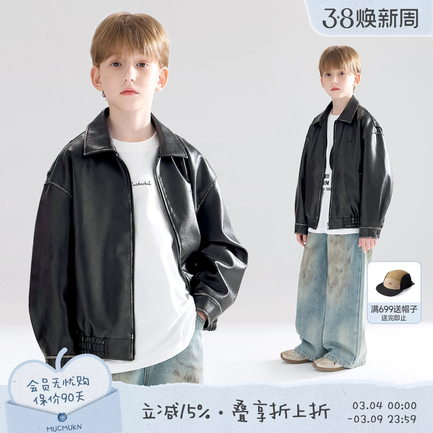 【都林街头】3M新雪丽绗棉复古做旧皮衣夹克美式黑色外套男女童冬