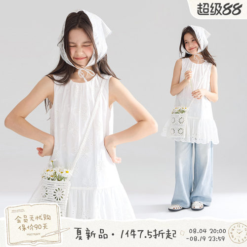 MUCMUKN【法式花园】全棉重工镂空绣花背心连衣裙叠穿女童26夏新