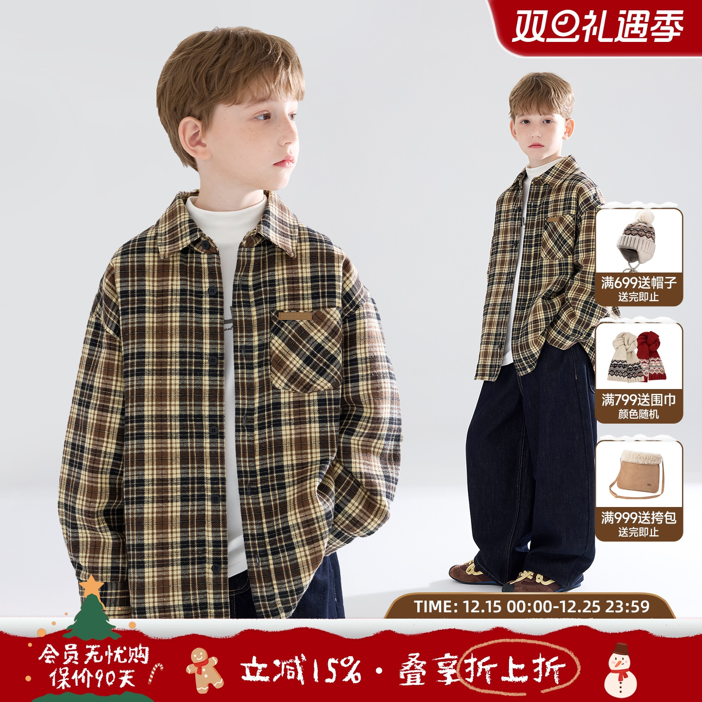 格里斯街头日记  复古绗棉格纹外套