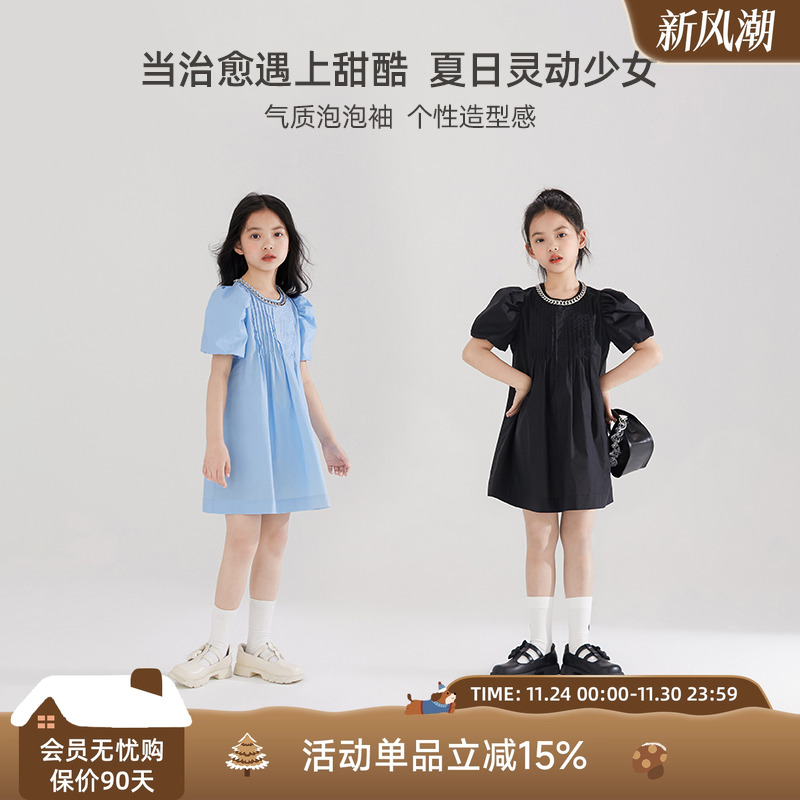 木可木连衣裙夏季韩版中大童