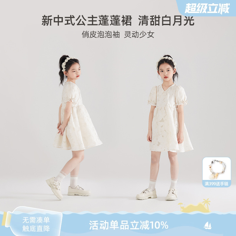 【国风少女】女童泡泡袖连衣裙中国风盘扣中大童裙子洋气时髦夏