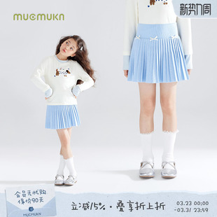 抗起球蝴蝶结毛织百褶裙女童蓝色针织腰裙中大童秋款 蓝白甜梦