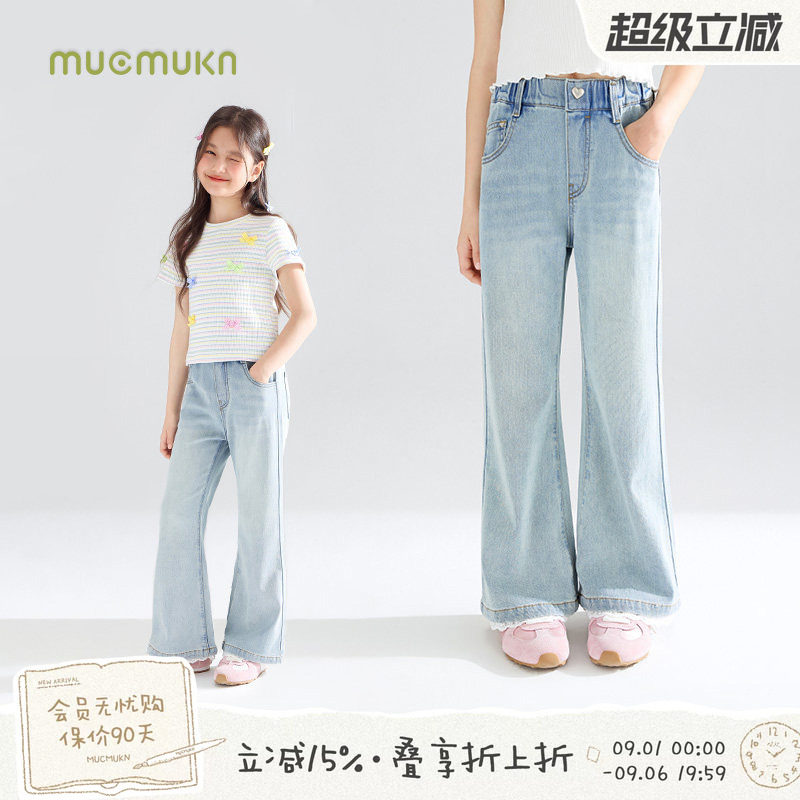 MUCMUKN【夏日心选】凉感莱赛尔蕾丝花边喇叭牛仔裤子柔软女童夏图片