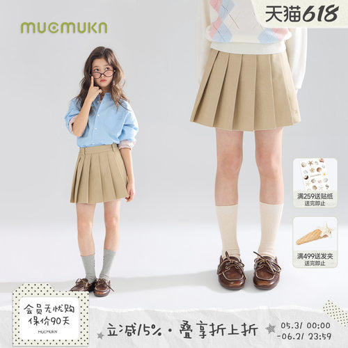 卡农甜奏曲  百搭复古学院风百褶裙